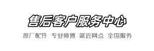 浪鲸抖抖家修